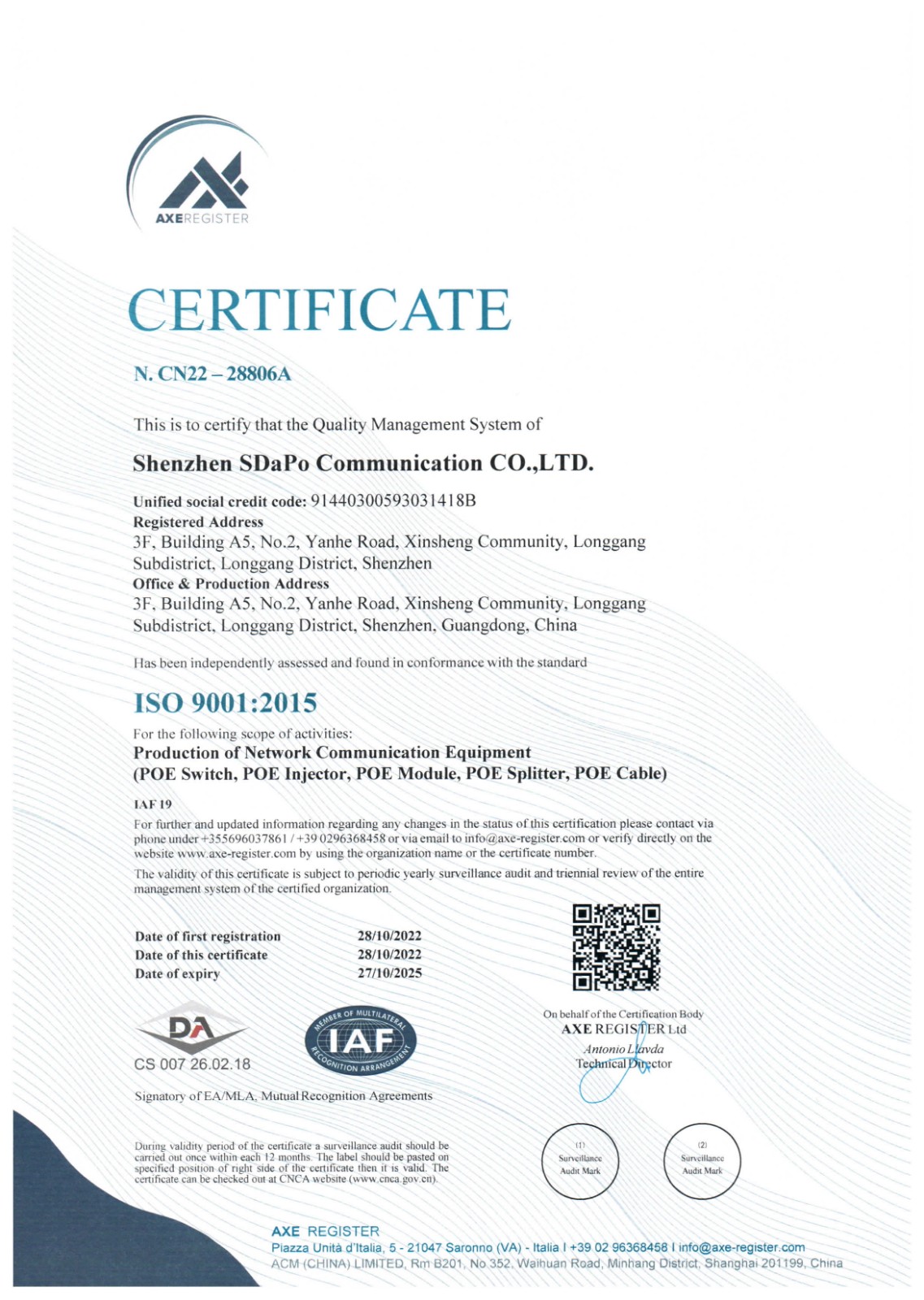 达普ISO9001证书_2.jpg